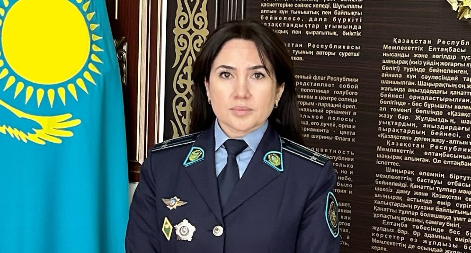 Image for Казахская Моника Беллуччи из полиции